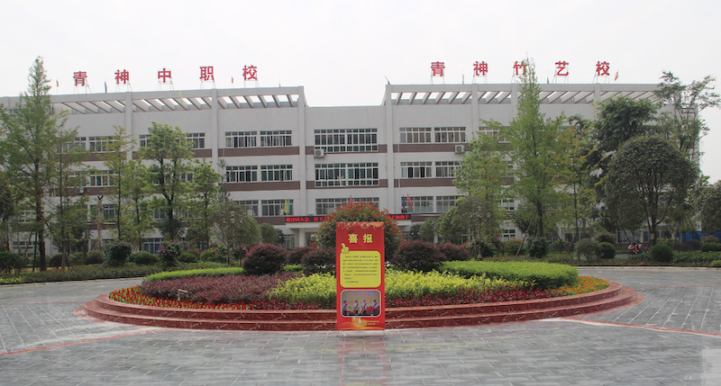 图集1