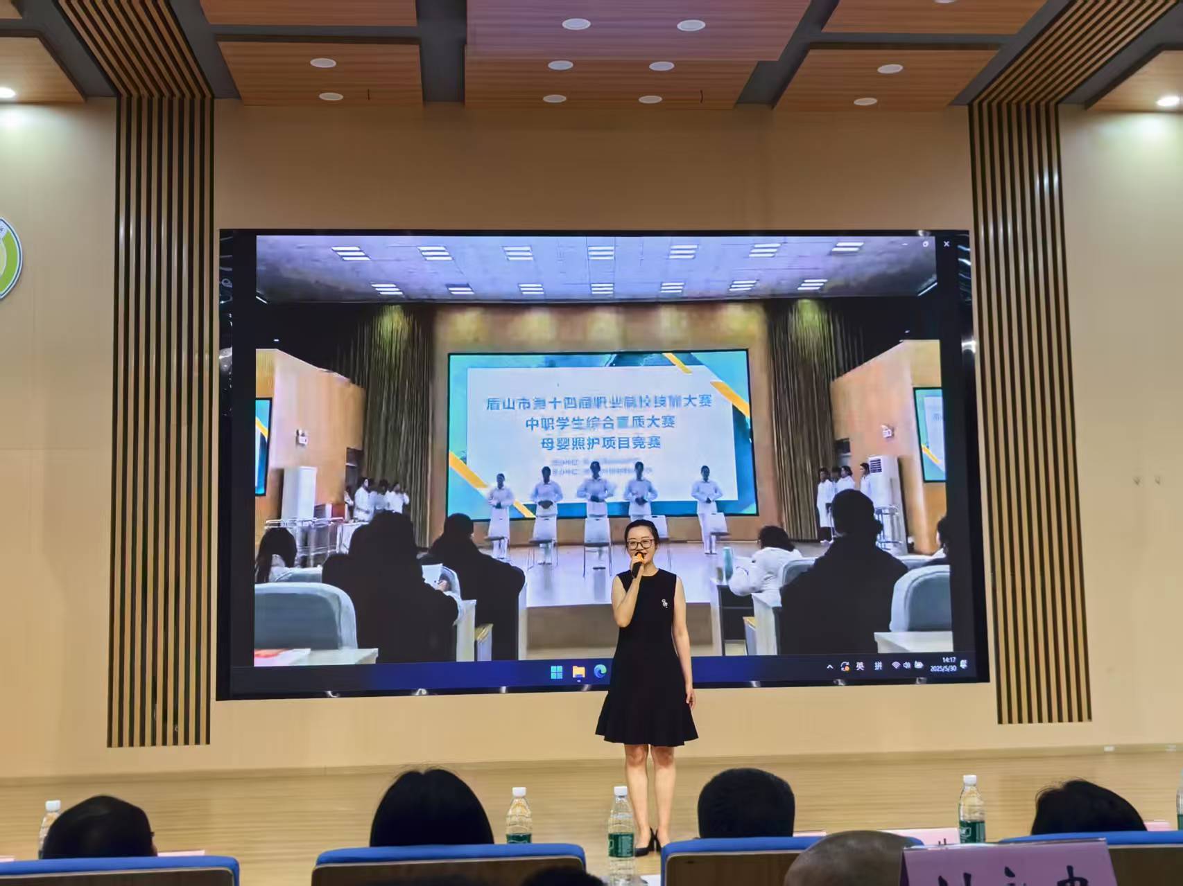 【喜报】祝贺！我校教师在县演讲比赛中荣获一等奖、二等奖！