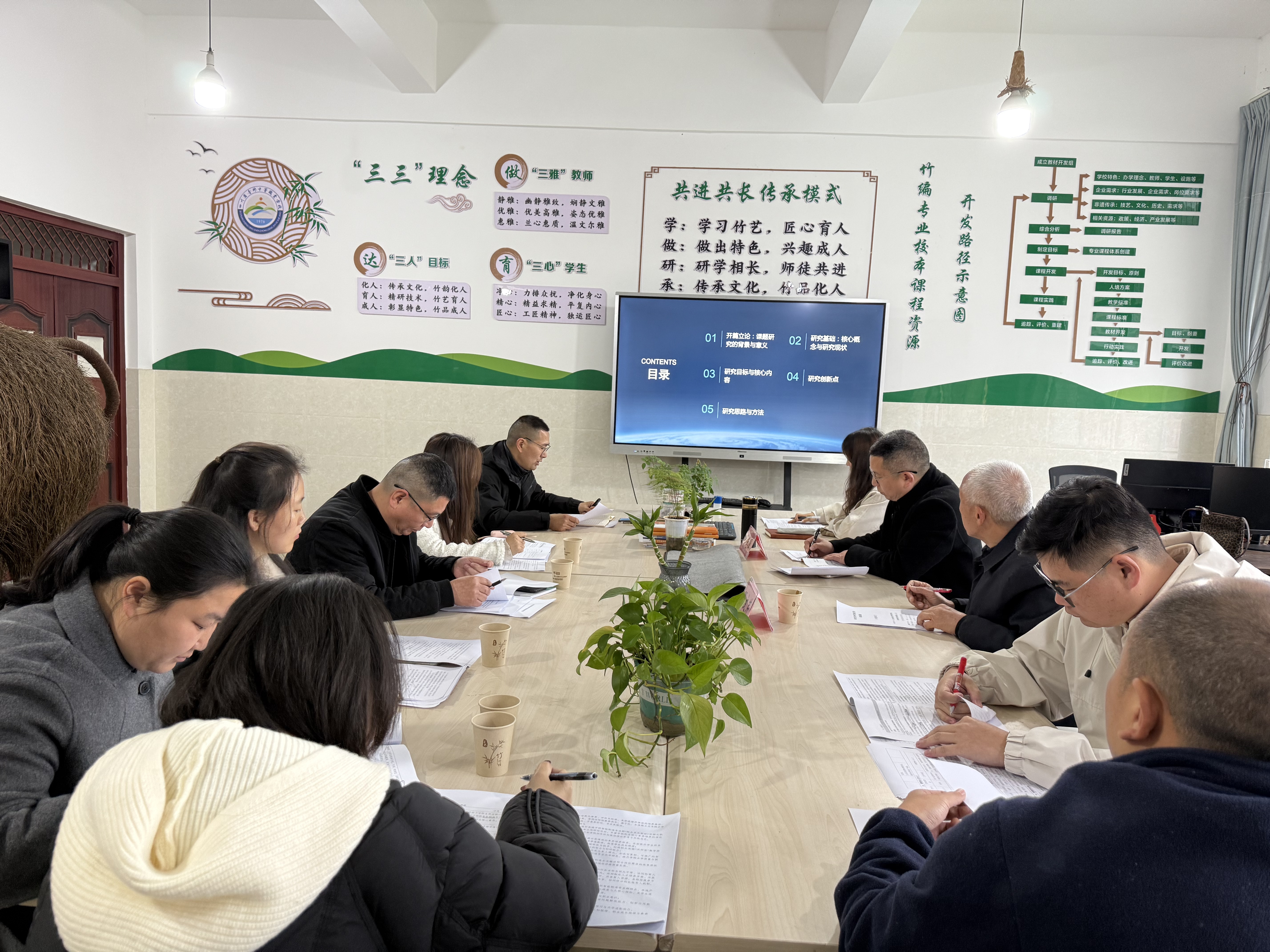 【聚焦教学一线 赋能质量提升】——我校5项校级课题集中开题