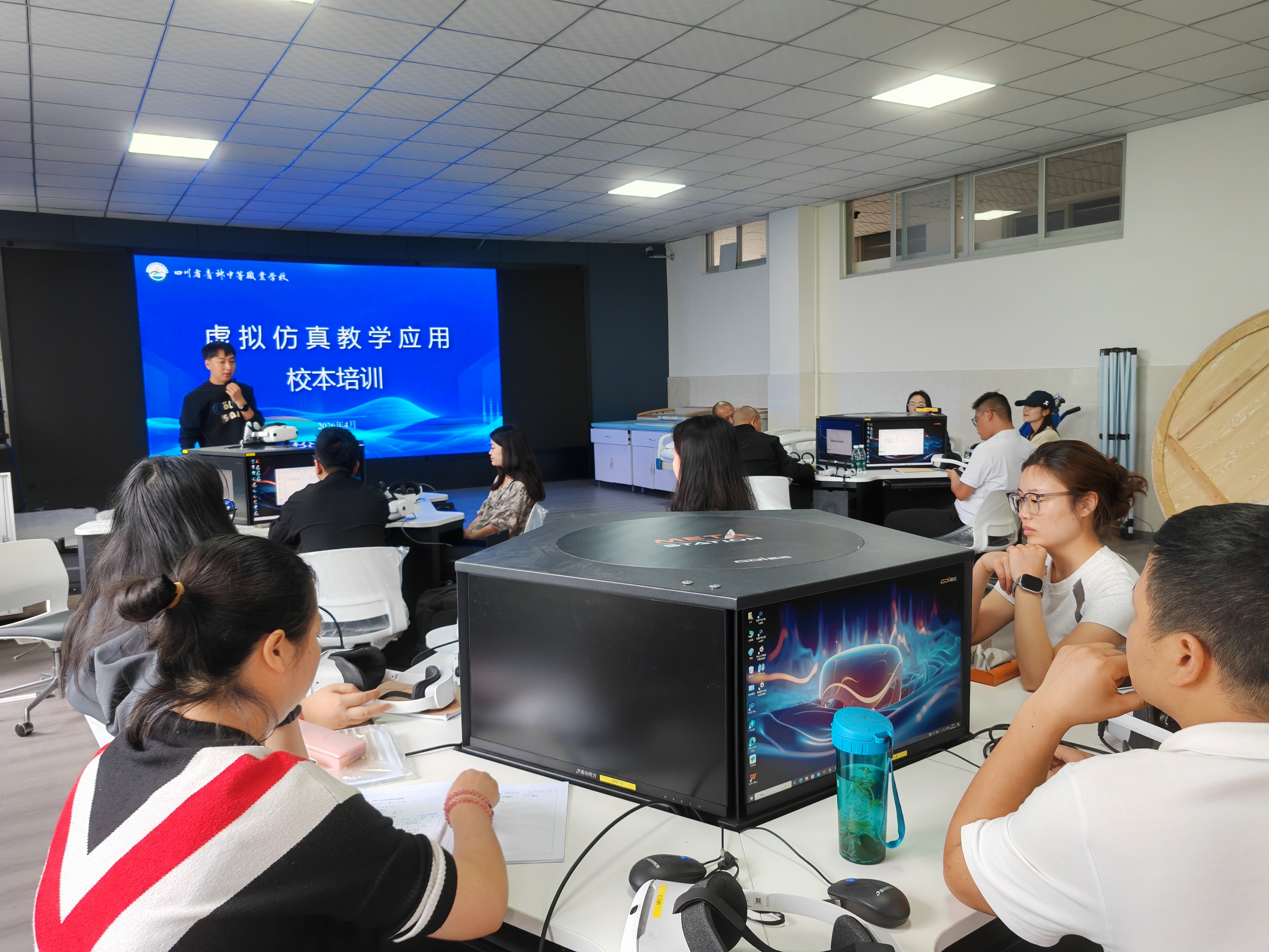 【虚拟仿真赋能教学 技能提升助力成长】——我校开展虚拟仿真教学应用校本培训