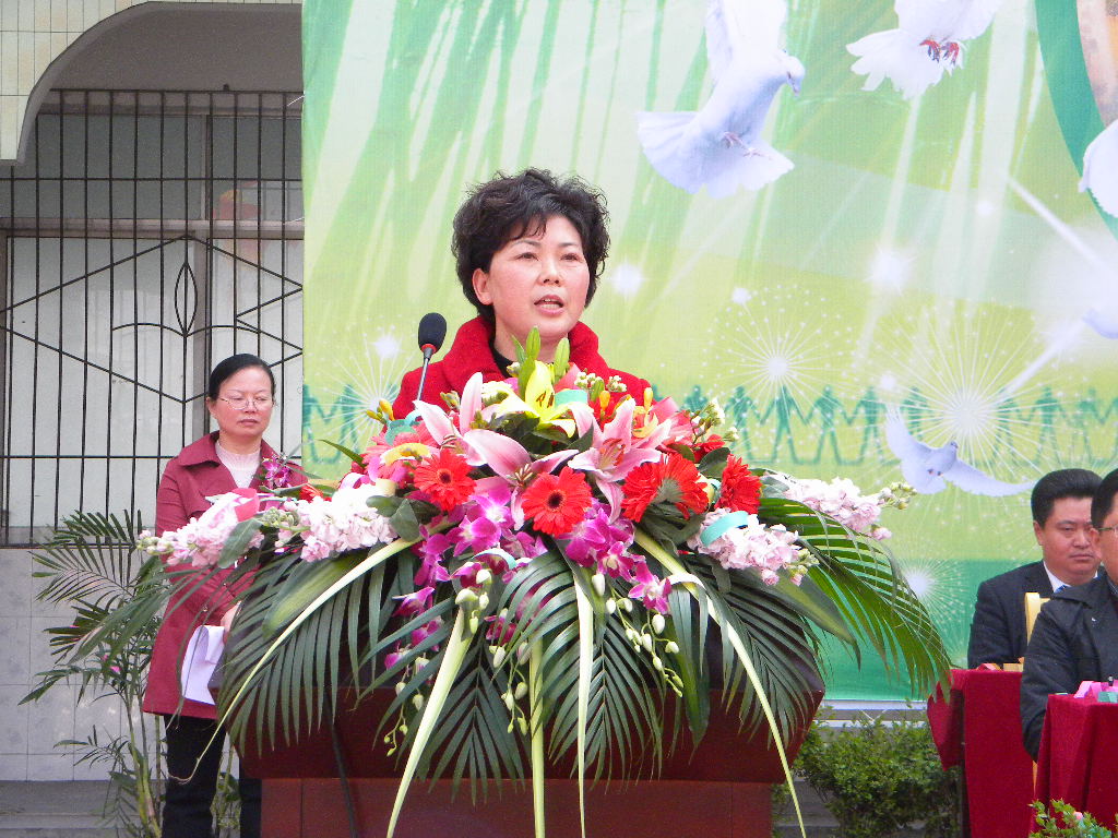 原眉山市副市长王玉仙出席我校竹编艺术学校授牌仪式