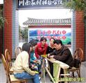 竹编工艺大师陈云华亲自为学生指导