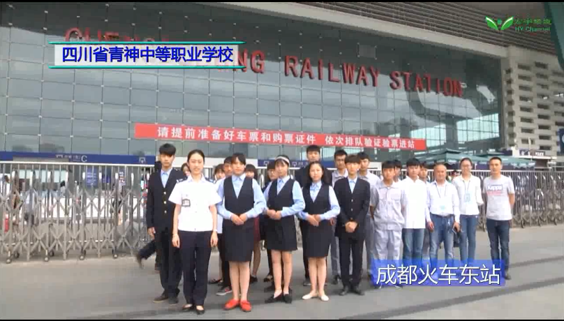 学校学生对口就业参观
